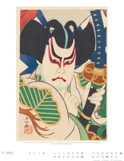 Weingarten Japan Art Kalender 2025